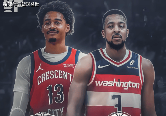 自毁长城?透支未来?休赛期的失望球队!