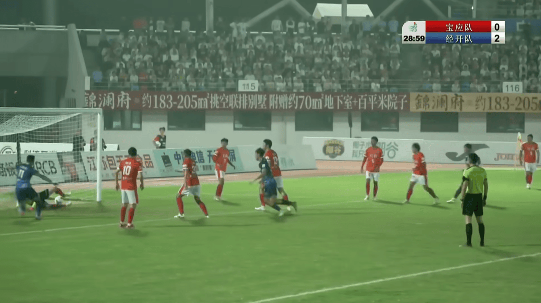 1 : 3,拿下“天王山之战”!经开区队登顶!