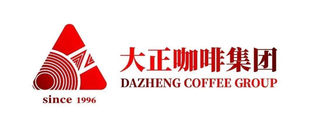 赛事回顾|新加坡全国咖啡锦标赛(SNCC)比赛指定用机:T&Z品牌飞跃咖啡机闪耀国际舞台,广受好评!