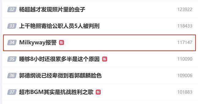 冠军战队成LPL最倒霉战队!BLG备选打野诞生,Kanavi:100%拿下IG