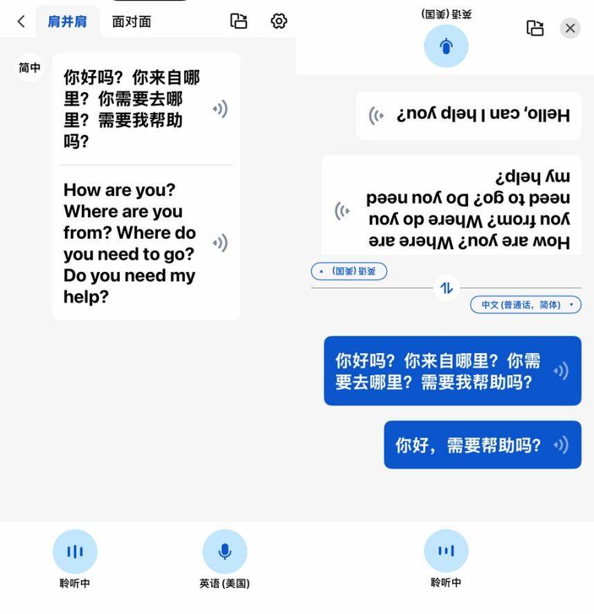 颜值与实力并存!漫步者LolliClip AI:我的通勤时尚“声”装备