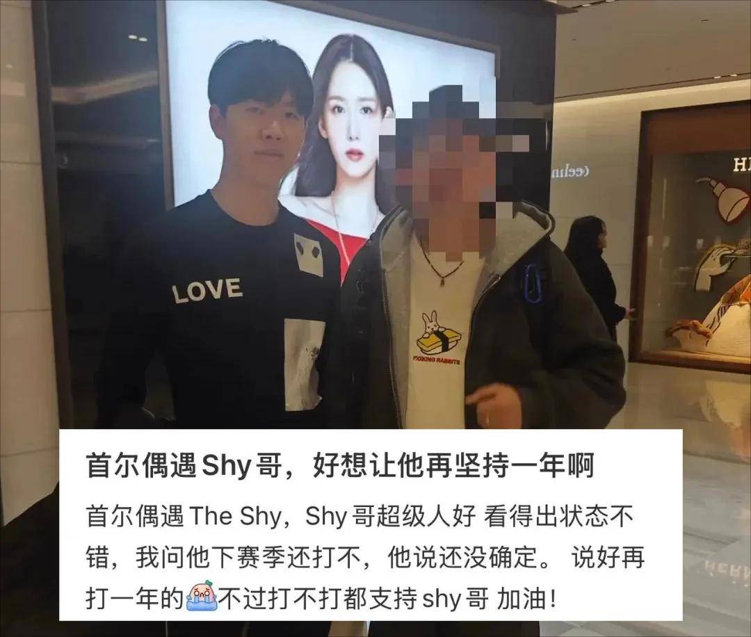 LPL第一战队遭背刺，IG最新阵容引粉丝破防！LPL情商最高选手诞生