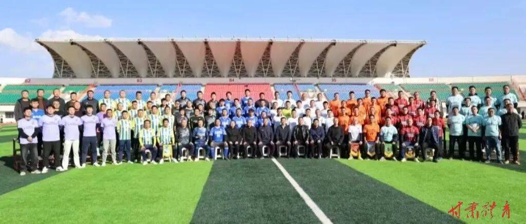 “景超”联赛打造“体育+”融合发展新引擎