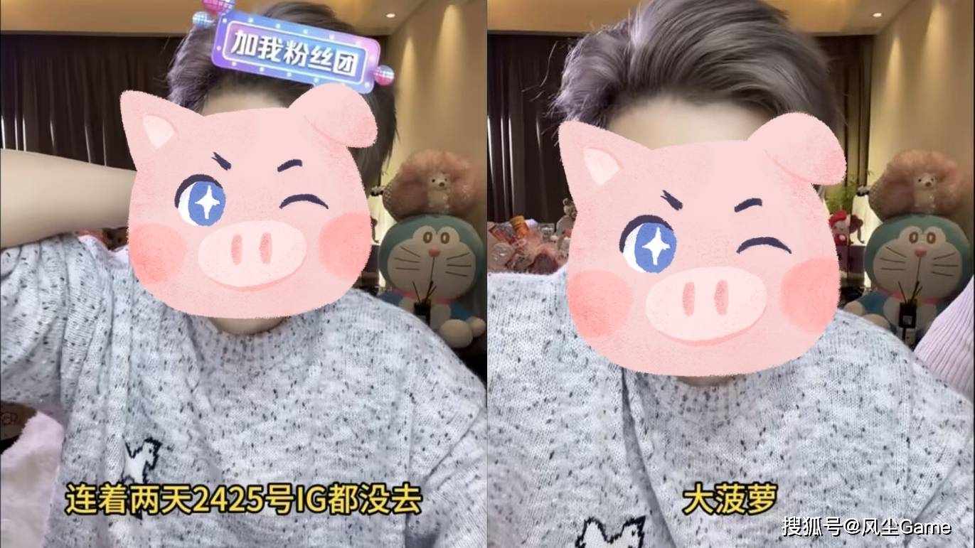 LPL冠军战队被迫摆烂！上单休赛、教练出走，AD位置无人可用