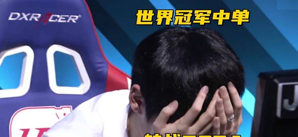 LOL冠军中单转去打DOTA！最新消息爆料LCK更换主场，常规赛在越南举行